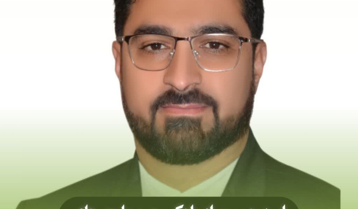 مهارت های زوجین و اجرای آن 